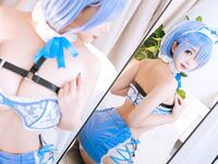 Hinajiao-NO.041 เรม บลู พยาบาล 