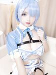 Hinajiao-NO.041 เรม บลู พยาบาล 