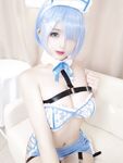 Hinajiao-NO.041 เรม บลู พยาบาล 