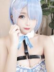 Hinajiao-NO.041 เรม บลู พยาบาล 