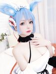 日奈娇- NO.067 神通 