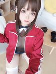 Rinajiao-NO.054 น้ำสต๊อกแบบตาข่าย