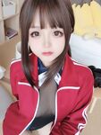 Rinajiao-NO.054 น้ำสต๊อกแบบตาข่าย