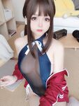Rinajiao-NO.054 น้ำสต๊อกแบบตาข่าย