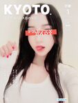 The latest collection for November! The top slutty wife with big G tits on the Internet! The sexual skills are top-notch and coquettish [pretty bady] This wife is too slutty. Those who like young married women don’t dare to miss it. Her breasts are so ama