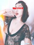 The latest collection for November! The top slutty wife with big G tits on the Internet! The sexual skills are top-notch and coquettish [pretty bady] This wife is too slutty. Those who like young married women don’t dare to miss it. Her breasts are so ama