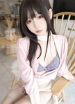Clockwork Girl (Miscellaneous Pear) Bộ sưu tập đăng ký thành viên fantia hàng tháng 23.2