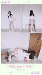 ล่าสุดที่รั่วไหลออกมาในเดือนพฤศจิกายน เด็กนักเรียนเรียวของ Huang Chaomeng [Xiao Yun Fairy] สามารถเปลือยกาย ปรับแต่งได้ และปรับแต่งได้บน Twitter ภาพถ่ายส่วนตัว ภาพต่างๆ ในสวนห้องน้ำชายบนถนนสายหลัก และเลียโถปัสสาวะในห้องน้ำชาย .
