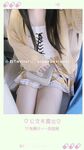 ล่าสุดที่รั่วไหลออกมาในเดือนพฤศจิกายน เด็กนักเรียนเรียวของ Huang Chaomeng [Xiao Yun Fairy] สามารถเปลือยกาย ปรับแต่งได้ และปรับแต่งได้บน Twitter ภาพถ่ายส่วนตัว ภาพต่างๆ ในสวนห้องน้ำชายบนถนนสายหลัก และเลียโถปัสสาวะในห้องน้ำชาย .
