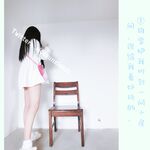 ล่าสุดที่รั่วไหลออกมาในเดือนพฤศจิกายน เด็กนักเรียนเรียวของ Huang Chaomeng [Xiao Yun Fairy] สามารถเปลือยกาย ปรับแต่งได้ และปรับแต่งได้บน Twitter ภาพถ่ายส่วนตัว ภาพต่างๆ ในสวนห้องน้ำชายบนถนนสายหลัก และเลียโถปัสสาวะในห้องน้ำชาย .