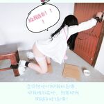 ล่าสุดที่รั่วไหลออกมาในเดือนพฤศจิกายน เด็กนักเรียนเรียวของ Huang Chaomeng [Xiao Yun Fairy] สามารถเปลือยกาย ปรับแต่งได้ และปรับแต่งได้บน Twitter ภาพถ่ายส่วนตัว ภาพต่างๆ ในสวนห้องน้ำชายบนถนนสายหลัก และเลียโถปัสสาวะในห้องน้ำชาย .