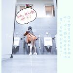 ล่าสุดที่รั่วไหลออกมาในเดือนพฤศจิกายน เด็กนักเรียนเรียวของ Huang Chaomeng [Xiao Yun Fairy] สามารถเปลือยกาย ปรับแต่งได้ และปรับแต่งได้บน Twitter ภาพถ่ายส่วนตัว ภาพต่างๆ ในสวนห้องน้ำชายบนถนนสายหลัก และเลียโถปัสสาวะในห้องน้ำชาย .