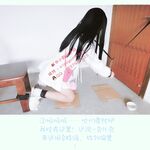 ล่าสุดที่รั่วไหลออกมาในเดือนพฤศจิกายน เด็กนักเรียนเรียวของ Huang Chaomeng [Xiao Yun Fairy] สามารถเปลือยกาย ปรับแต่งได้ และปรับแต่งได้บน Twitter ภาพถ่ายส่วนตัว ภาพต่างๆ ในสวนห้องน้ำชายบนถนนสายหลัก และเลียโถปัสสาวะในห้องน้ำชาย .