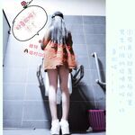 ล่าสุดที่รั่วไหลออกมาในเดือนพฤศจิกายน เด็กนักเรียนเรียวของ Huang Chaomeng [Xiao Yun Fairy] สามารถเปลือยกาย ปรับแต่งได้ และปรับแต่งได้บน Twitter ภาพถ่ายส่วนตัว ภาพต่างๆ ในสวนห้องน้ำชายบนถนนสายหลัก และเลียโถปัสสาวะในห้องน้ำชาย .