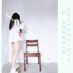 ล่าสุดที่รั่วไหลออกมาในเดือนพฤศจิกายน เด็กนักเรียนเรียวของ Huang Chaomeng [Xiao Yun Fairy] สามารถเปลือยกาย ปรับแต่งได้ และปรับแต่งได้บน Twitter ภาพถ่ายส่วนตัว ภาพต่างๆ ในสวนห้องน้ำชายบนถนนสายหลัก และเลียโถปัสสาวะในห้องน้ำชาย .