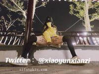 ล่าสุดที่รั่วไหลออกมาในเดือนพฤศจิกายน เด็กนักเรียนเรียวของ Huang Chaomeng [Xiao Yun Fairy] สามารถเปลือยกาย ปรับแต่งได้ และปรับแต่งได้บน Twitter ภาพถ่ายส่วนตัว ภาพต่างๆ ในสวนห้องน้ำชายบนถนนสายหลัก และเลียโถปัสสาวะในห้องน้ำชาย .