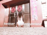 ล่าสุดที่รั่วไหลออกมาในเดือนพฤศจิกายน เด็กนักเรียนเรียวของ Huang Chaomeng [Xiao Yun Fairy] สามารถเปลือยกาย ปรับแต่งได้ และปรับแต่งได้บน Twitter ภาพถ่ายส่วนตัว ภาพต่างๆ ในสวนห้องน้ำชายบนถนนสายหลัก และเลียโถปัสสาวะในห้องน้ำชาย .
