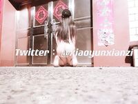 ล่าสุดที่รั่วไหลออกมาในเดือนพฤศจิกายน เด็กนักเรียนเรียวของ Huang Chaomeng [Xiao Yun Fairy] สามารถเปลือยกาย ปรับแต่งได้ และปรับแต่งได้บน Twitter ภาพถ่ายส่วนตัว ภาพต่างๆ ในสวนห้องน้ำชายบนถนนสายหลัก และเลียโถปัสสาวะในห้องน้ำชาย .