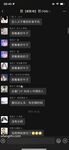 섹스와 예술이 만나다! 해외 연수 대가 [미스터 섹스로지] 트위터는 비공개 사진을 구독하고 최고의 몸매, 외모, 기질을 갖춘 온갖 젊은 여성들과 섹스를하고 야외에서 자신을 노출합니다.
