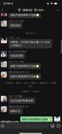 섹스와 예술이 만나다! 해외 연수 대가 [미스터 섹스로지] 트위터는 비공개 사진을 구독하고 최고의 몸매, 외모, 기질을 갖춘 온갖 젊은 여성들과 섹스를하고 야외에서 자신을 노출합니다.
