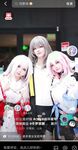 [A certain incident] The 76th episode of the second dimension Welfare Girl, the fat cat, is super sleepy, Tutu Jun, changed her name to Dodder Dahua, the real hammer Welfare Girl wants to transform into a female Bodhisattva
