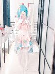 ミナ先輩（小九江）ヤオメイ