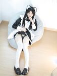 아마추어 어부 Lin Shuci 하녀 속박