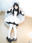 아마추어 어부 Lin Shuci 하녀 속박