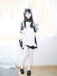 아마추어 어부 Lin Shuci 하녀 속박