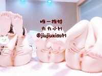 出道即巔峰的極品網紅一線天饅頭嫩妹 九九小M 視圖