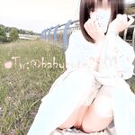 纯欲小可爱〖紫皮大蒜〗主打的就是一个反差，超级粉嫩绝世美穴淫水一直流...淫荡的小可爱！
