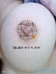 11月最新流出，推特在校大學生波霸巨乳【鈺玦】收費私拍，洗澡道具自慰大奶大臀小鋼炮，不出校門賺得第一桶金