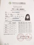 LOL妹子ERICAHAND合集