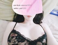 LOL妹子ERICAHAND合集
