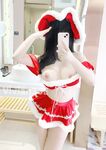 Istimewa Krismas Vivian