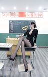 얼굴이 빨개진 Dearie_ 위챗 선생님이 오셨어요