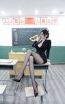 얼굴이 빨개진 Dearie_ 위챗 선생님이 오셨어요
