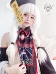 Gadis comel dengan ekor kuda berkembar Nikaido (Za Eiko) – NO.034 Zombie 