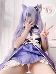 สาวน่ารักผมหางม้าแฝด Nikaido (Za Eiko) - NO.029 Self-photography Collection 2 
