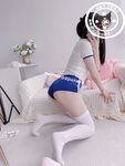 สาวน่ารักผมหางม้าแฝด นิไคโดะ (ซา เอโกะ) – NO.033 ชุดยิมนาสติกคูซุย
