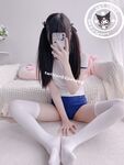 สาวน่ารักผมหางม้าแฝด นิไคโดะ (ซา เอโกะ) – NO.033 ชุดยิมนาสติกคูซุย