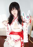 发条少女(迷之呆梨) 23.6月fantia会员订阅合集