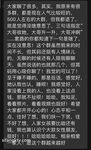 美女如雲，車模外圍三線全是高質量名媛，推特金主大神【北王】私拍，操控玩肏各種露臉女神，人生贏家