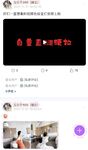 Zuo Gongzi 666-micro-circle series ng mga larawan-Bahagi 1