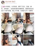 Zuo Gongzi 666-micro-circle series ng mga larawan-Bahagi 1