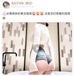 Zuo Gongzi 666-micro-circle series ng mga larawan-Bahagi 1