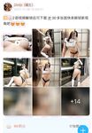 Zuo Gongzi 666-micro-circle series ng mga larawan-Bahagi 1