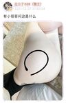 Zuo Gongzi 666-micro-circle series ng mga larawan-Bahagi 1