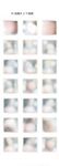 Zuo Gongzi 666-micro-circle series of pictures-Part 2