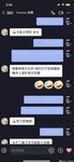 左公子666-微密圈系列圖片-第七部分